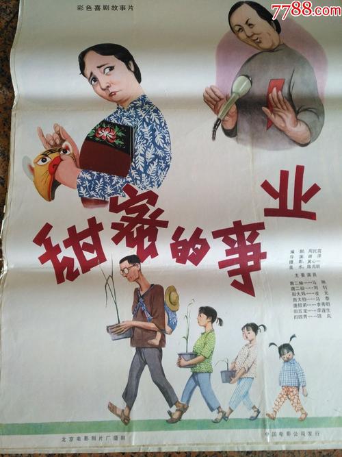 亚拉巴马州ID怎么购买