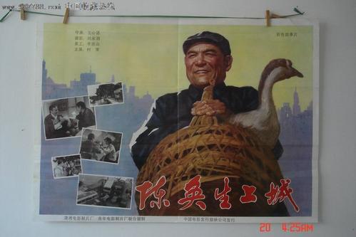 委托公证书多长时间能拿到